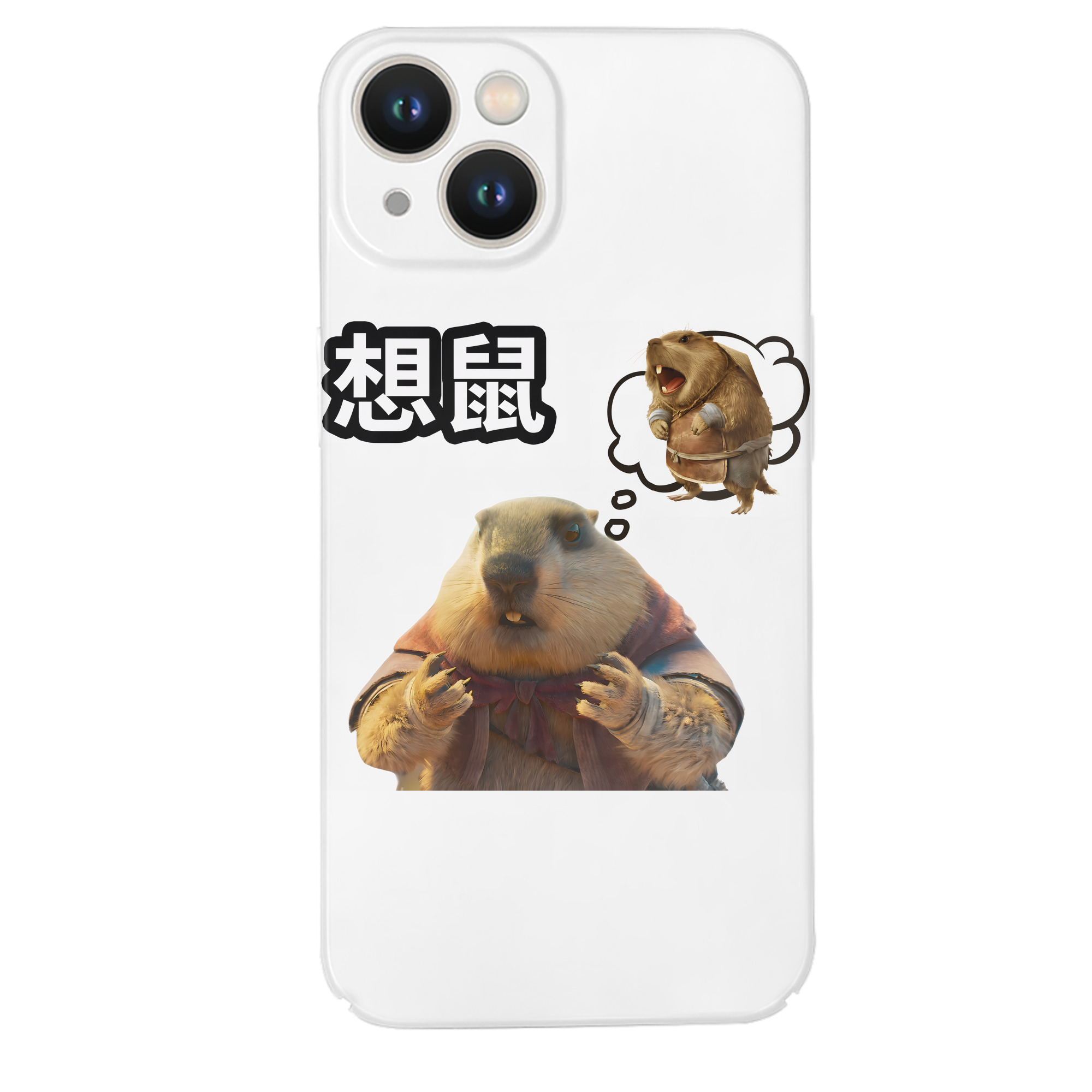 （画像用） Ne Zha 2 ナタ 魔童の大暴れ 【iPhone 14シリーズ対応】ハードケース